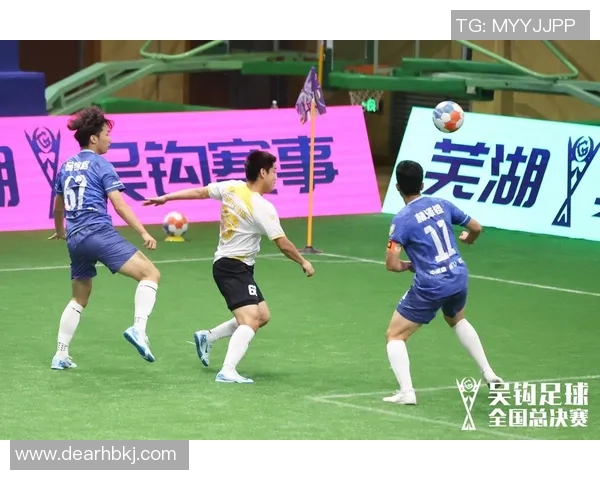 2016芜湖足球明星赛精彩回顾与明星球员表现分析