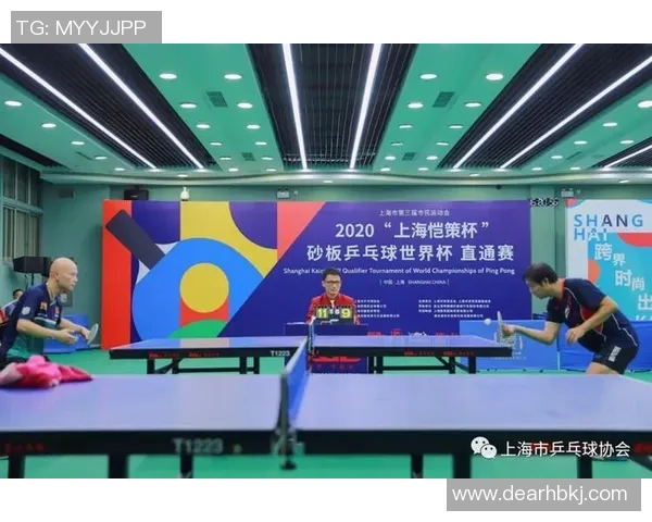 上海乒乓球队在世界杯积分榜上以57分稳居第一名展现强劲实力