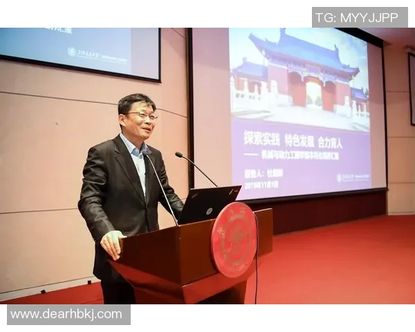 上海排球队状态分析与表现评估：数据透视与趋势解读