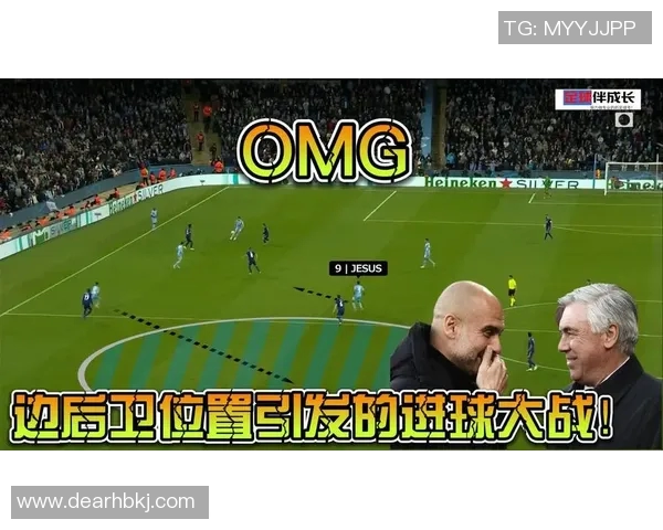 什么罗的足球明星背后的故事与成就解析