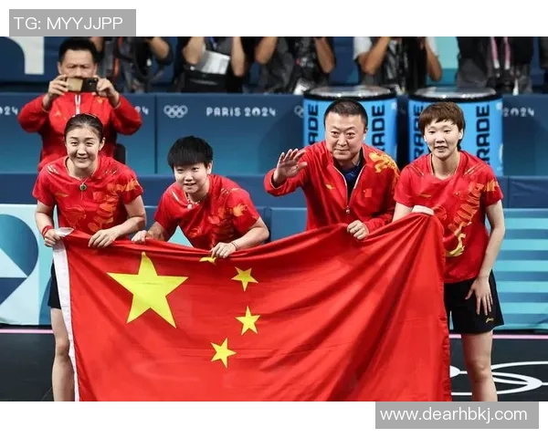 北京乒乓球队的默契配合与团队精神探讨