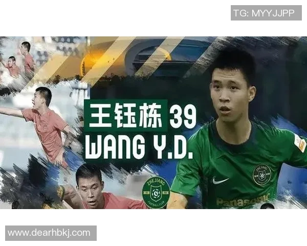 姜堰足球明星盘点那些在绿茵场上闪耀的传奇人物与新星 姜堰足球明星盘点那些在绿茵场上闪耀的传奇人物与新星